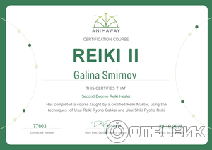 Animaway.ru - онлайн-школа Рейки Дарьи Мэджик фото
