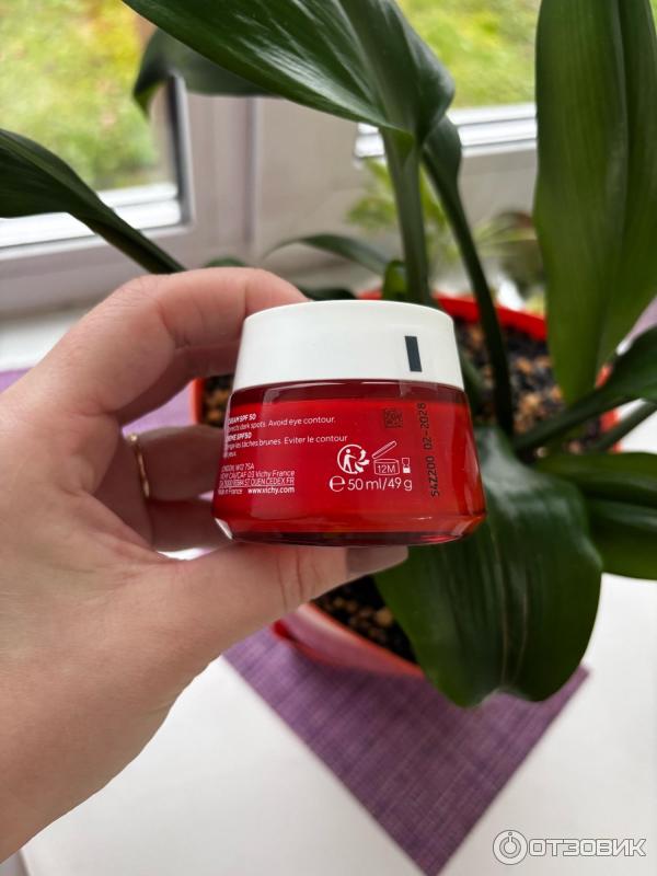 Дневной крем против пигментации Vichy Collagen SPF 50 с витамином B3 фото