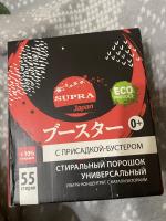 Универсальный стиральный порошок ультра-концентрат "Supra" с присадкой-бустером фото