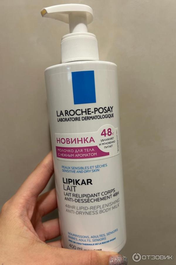 Молочко для тела La Roche-Posay Lipikar Lait с нежным ароматом фото