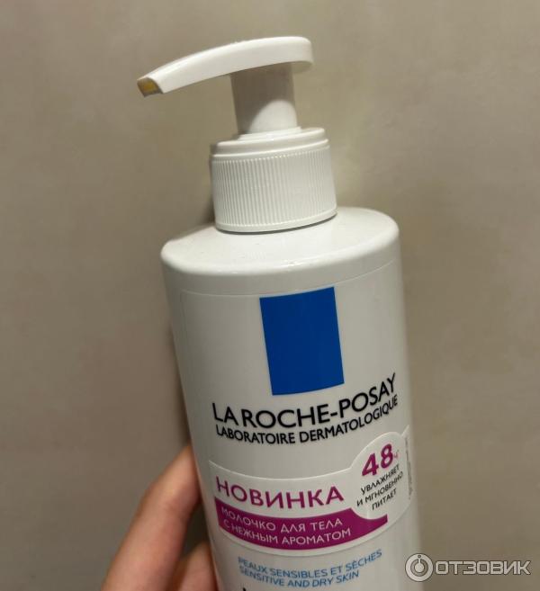 Молочко для тела La Roche-Posay Lipikar Lait с нежным ароматом фото