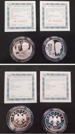 Магазин "Монетный Бутик" (Россия, Москва) фото