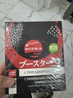 Универсальный стиральный порошок ультра-концентрат "Supra" с присадкой-бустером фото