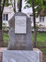 Отдых в Приморско-Ахтарске (Россия, Краснодарский край) фото