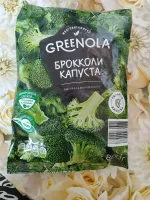 Замороженная капуста брокколи Greenola фото