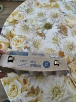 Яйца куриные "Щедрый год" фото