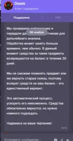 CS.MONEY - площадка для обмена вещей CS:GO фото