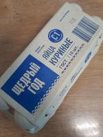 Яйца куриные "Щедрый год" фото