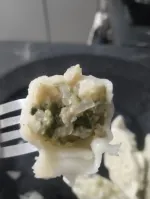 Дамплинги Bibigo "Королевские со свининой и овощами" фото