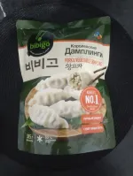 Дамплинги Bibigo "Королевские со свининой и овощами" фото