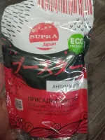 Присадка-бустер универсальное средство от накипи Supra фото