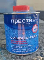 Смывка-гель Престиж для удаления любых лакокрасочных покрытий фото