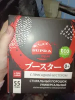 Универсальный стиральный порошок ультра-концентрат "Supra" с присадкой-бустером фото