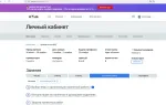 Otus.ru - онлайн-образование фото