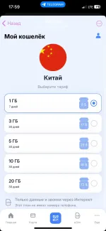 Платежная система ViDiPay фото