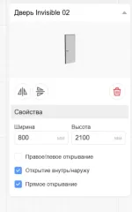 RoomPlan 3D - программа для Windows фото