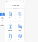 RoomPlan 3D - программа для Windows фото