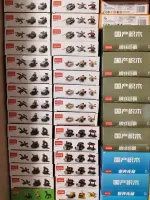 Optkitai.com - интернет-магазин товаров из Китая фото