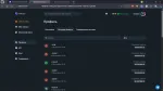 Twiboost.com - сайт раскрутки в социальных сетях фото