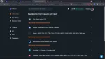 Twiboost.com - сайт раскрутки в социальных сетях фото