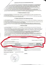 Bs-tyres.ru - интернет-магазин автомобильных шин и дисков фото