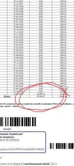 Tetrika-school.ru - онлайн-школа "Тетрика" для подготовки к ЕГЭ/ОГЭ фото