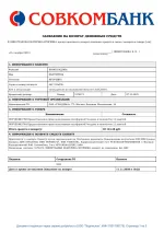 Tetrika-school.ru - онлайн-школа "Тетрика" для подготовки к ЕГЭ/ОГЭ фото