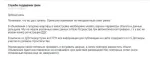 Cian.ru - база недвижимости "ЦИАН" фото
