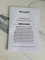 Холодильник Weissgauff WRK 2000 WNF фото