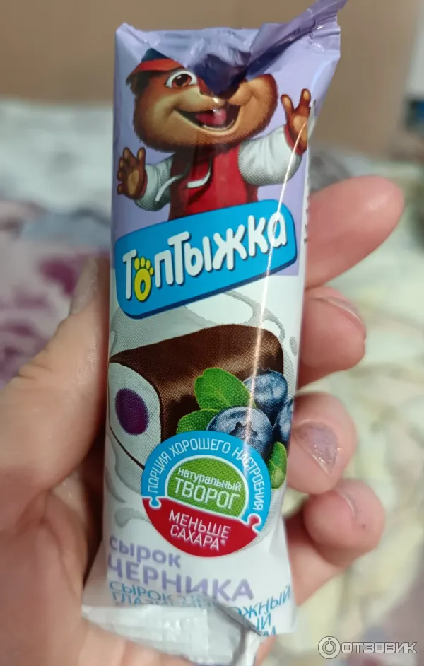 Отзыв о Сырок глазированый Милком "Топтыжка" | Состав с претензией, а