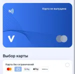 Платежная система ViDiPay фото
