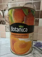 Персики в сиропе Botanica фото
