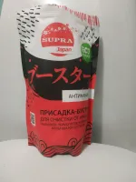 Присадка-бустер универсальное средство от накипи Supra фото