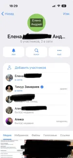 Timurzamaraev.ru - онлайн-курсы Тимура Замараева фото