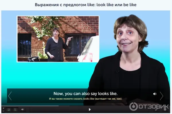 Puzzle-english.com - онлайн изучение английского языка фото