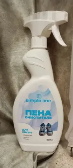 Пена-очиститель для обуви Simple Line фото
