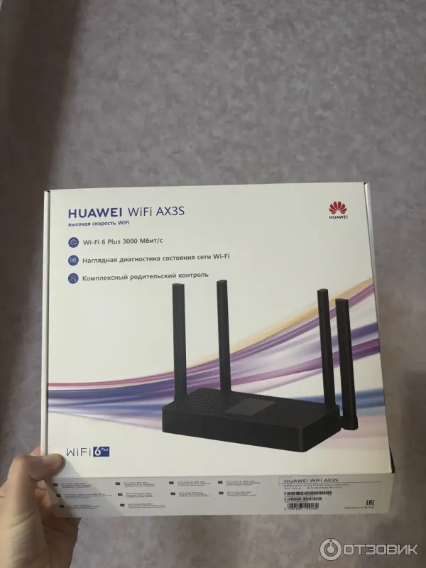 Psdn Outlet Отзыв о WI-Fi Роутер Huawei PSDN-AX30 | Хороший роутер!