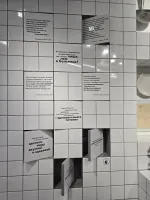 Выставка "Музей Фабрики-кухни" в Самарском Филиале Третьяковской галереи (Россия, Самара) фото