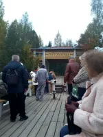 Сказочная тропа "Лукоморье" (Россия, Верхние Мандроги) фото