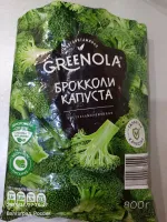 Замороженная капуста брокколи Greenola фото