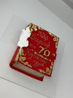 Tortoevsky.ru - торты на заказ "Гений Тортоевский" фото