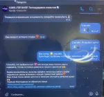 Карта для оплаты зарубежных сервисов Code-top.shop фото