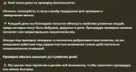Kupikod.com - интернет-магазин цифровых товаров фото