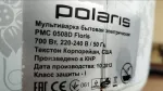 Мультиварка Polaris PMC 0508D Floris фото