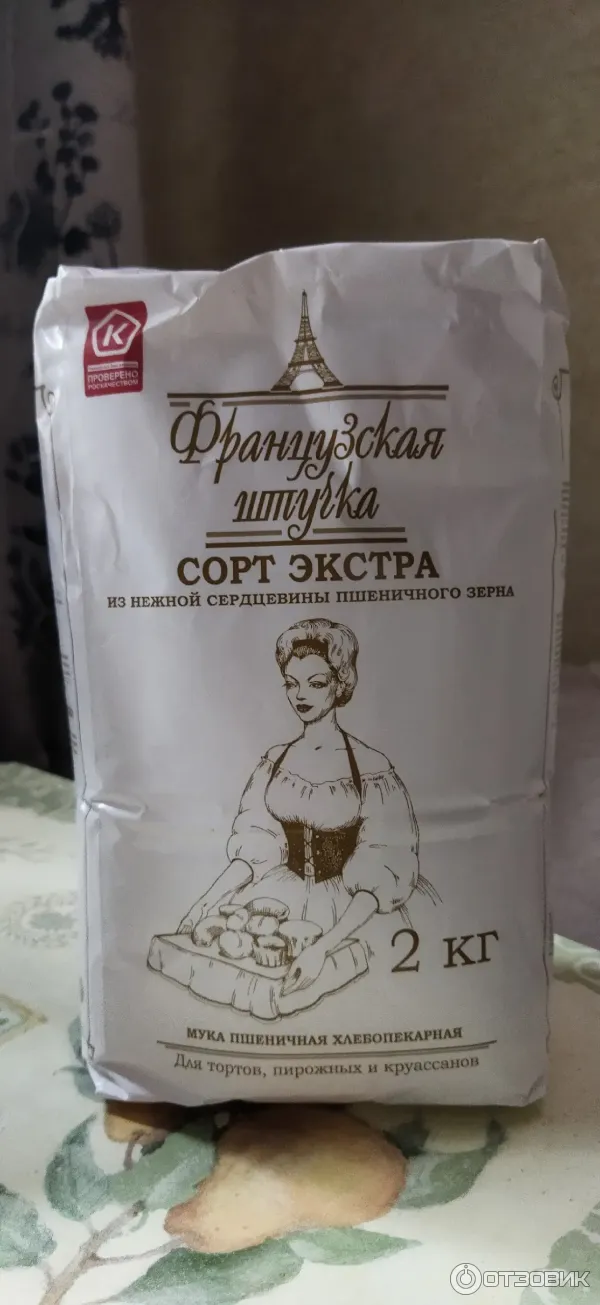 Мука пшеничная экстра Французская штучка фото