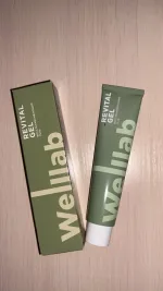 Восстанавливающий гель Green Way Welllab фото