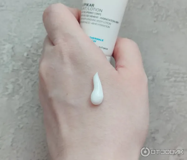 Молочко для тела La Roche-Posay Lipikar Lait с нежным ароматом фото