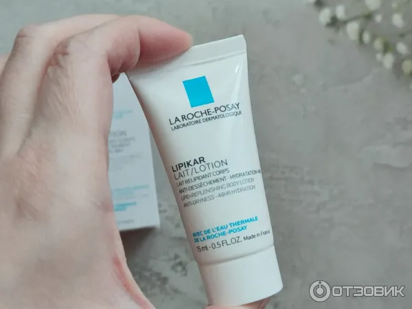 Молочко для тела La Roche-Posay Lipikar Lait с нежным ароматом фото