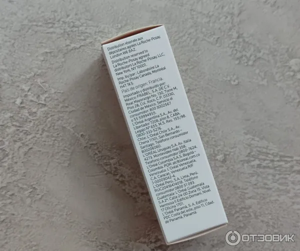 Молочко для тела La Roche-Posay Lipikar Lait с нежным ароматом фото