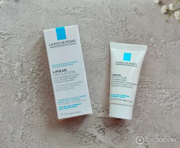 Молочко для тела La Roche-Posay Lipikar Lait с нежным ароматом фото